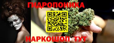 скорость mdpv Гусь-Хрустальный