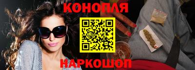 героин Бузулук