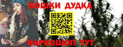 героин Бузулук