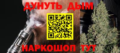 скорость mdpv Гусь-Хрустальный