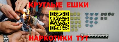 героин Бузулук