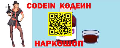 метадон Донецк