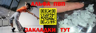 ешки Гусев