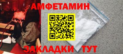 ешки Гусев