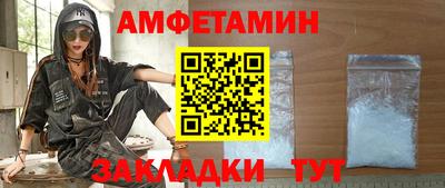 ешки Гусев