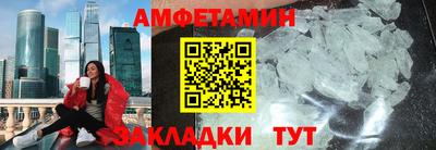 дурь Бугуруслан