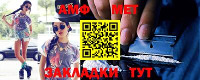 героин Бузулук