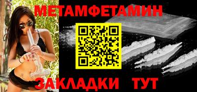 ешки Гусев