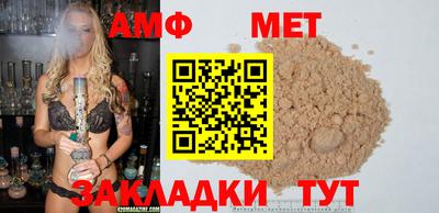 ешки Гусев