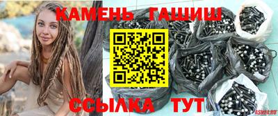ешки Гусев