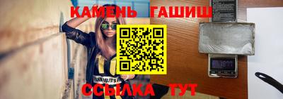 героин Бузулук