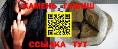 героин Бузулук