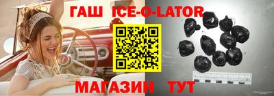 скорость mdpv Гусь-Хрустальный