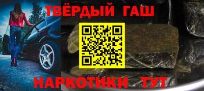 скорость mdpv Гусь-Хрустальный