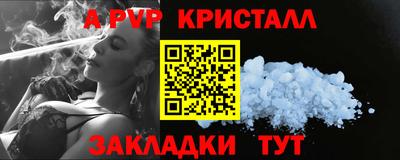 ешки Гусев