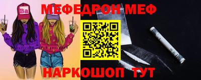 дурь Бугуруслан