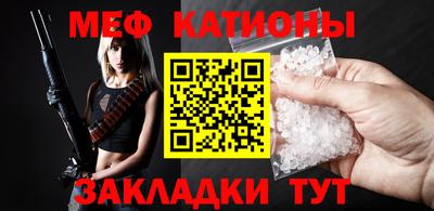 героин Бузулук