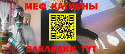 дурь Бугуруслан