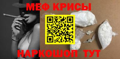 героин Бузулук