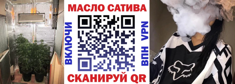ТГК Wax  Можайск 